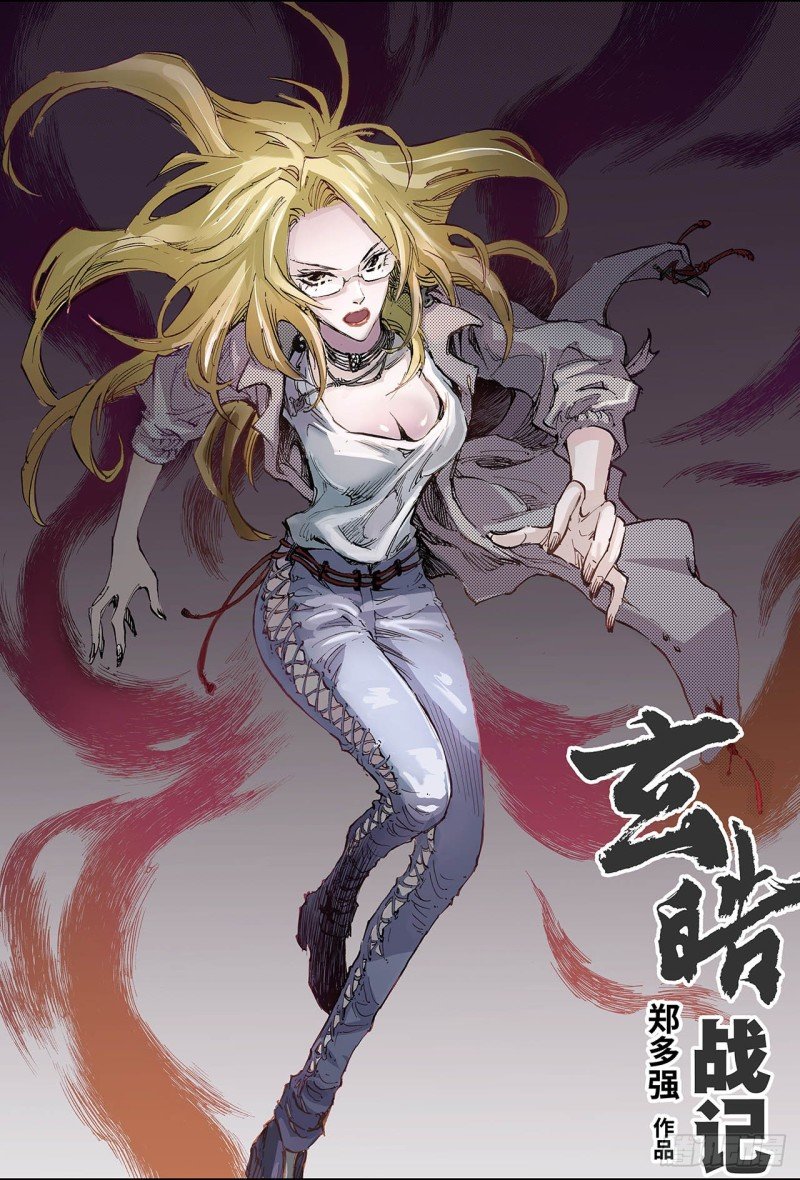 104.前路1