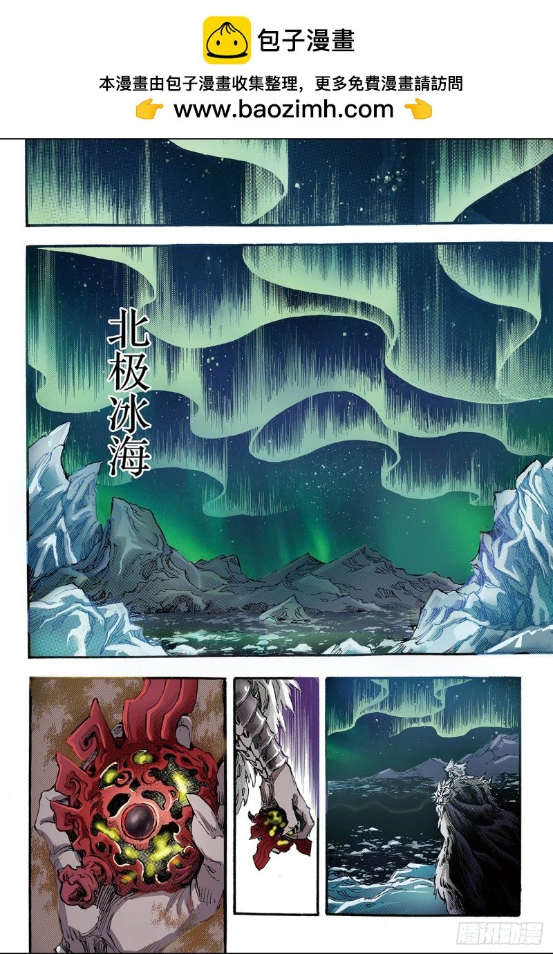 104.前路1
