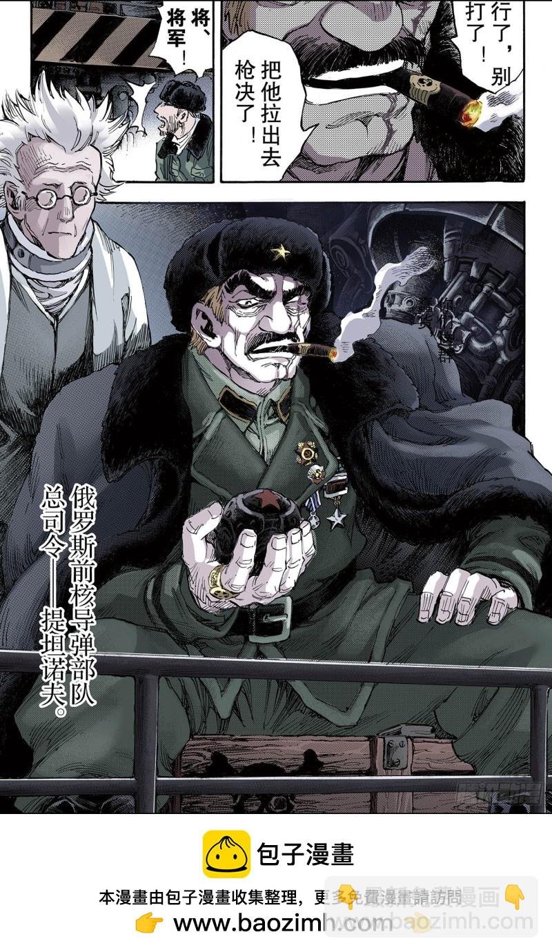 104.前路1