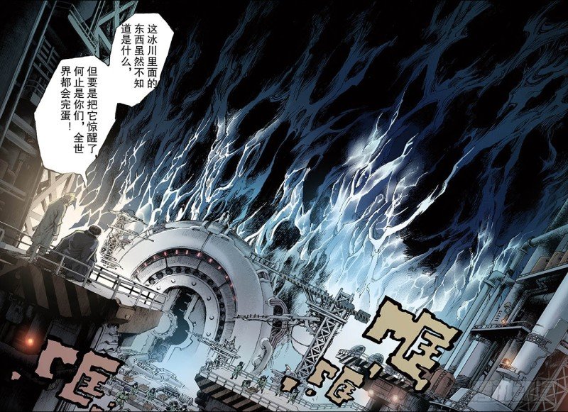 105.前路2