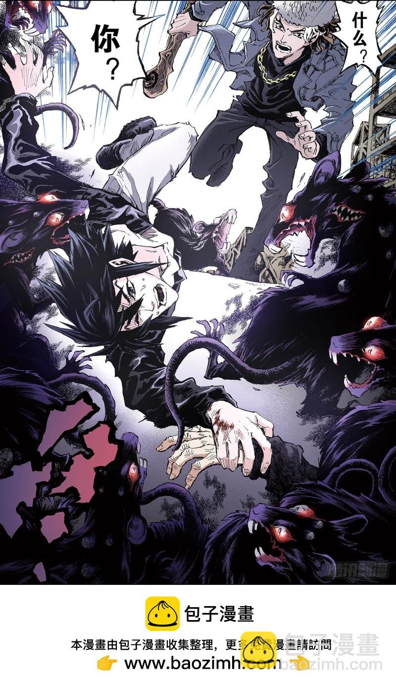 109.死亡之城2