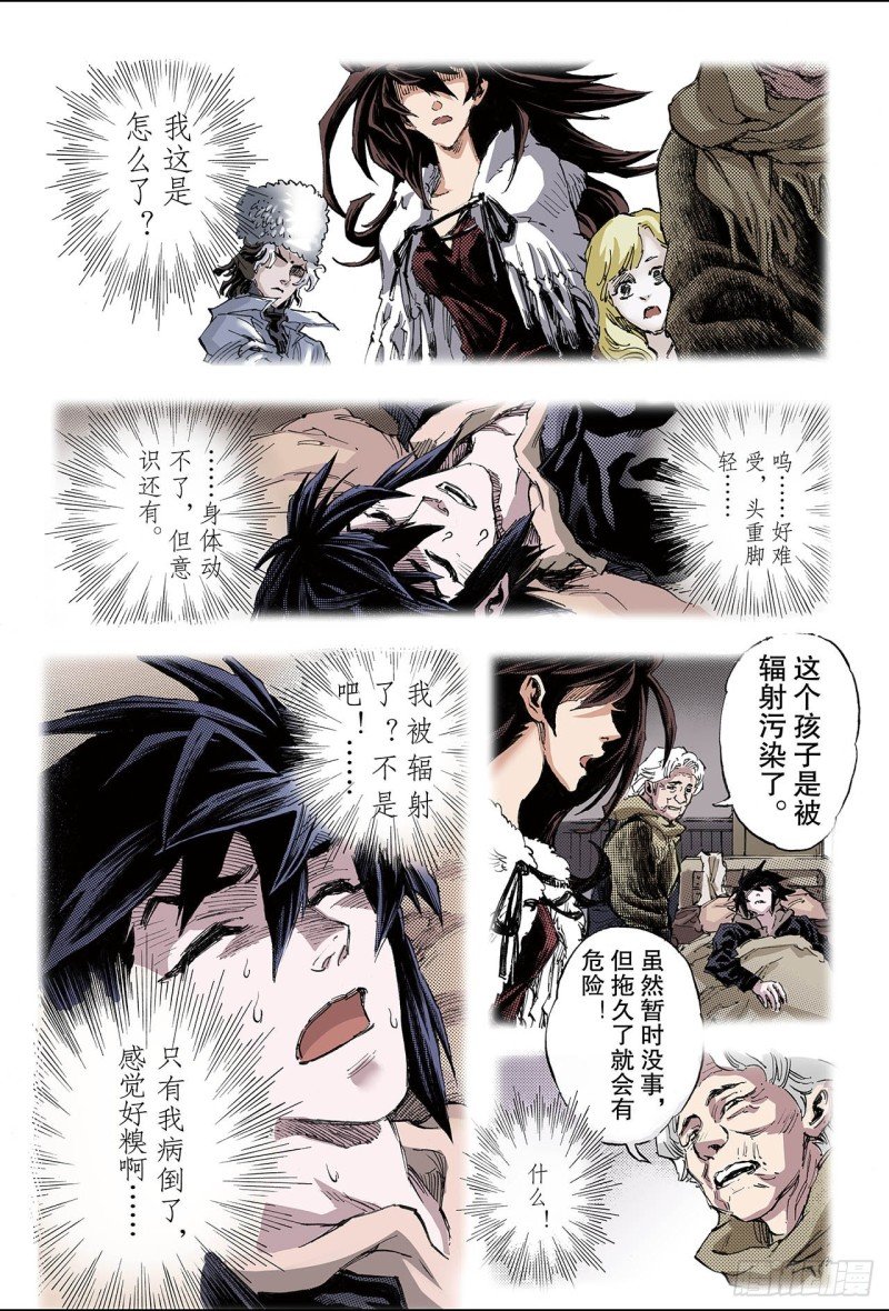 110.执着1
