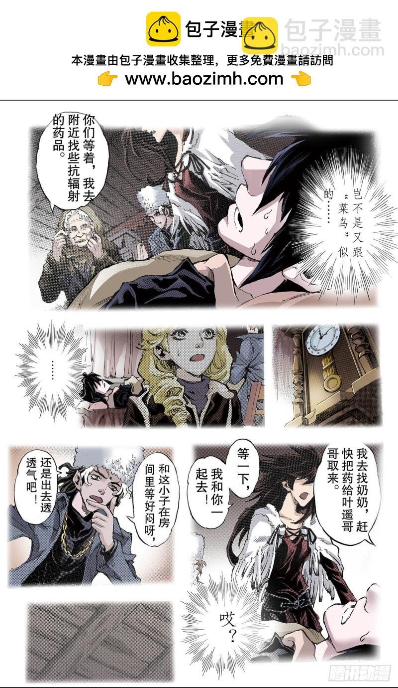 110.执着1