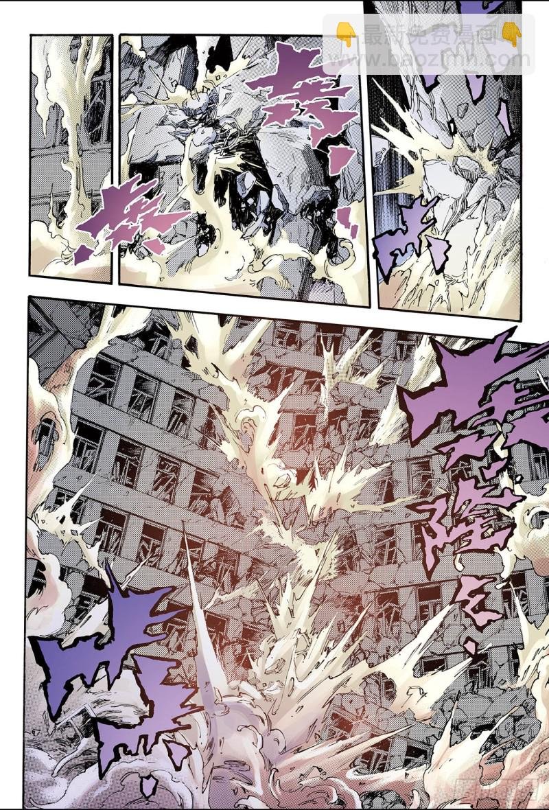 121.禁术2