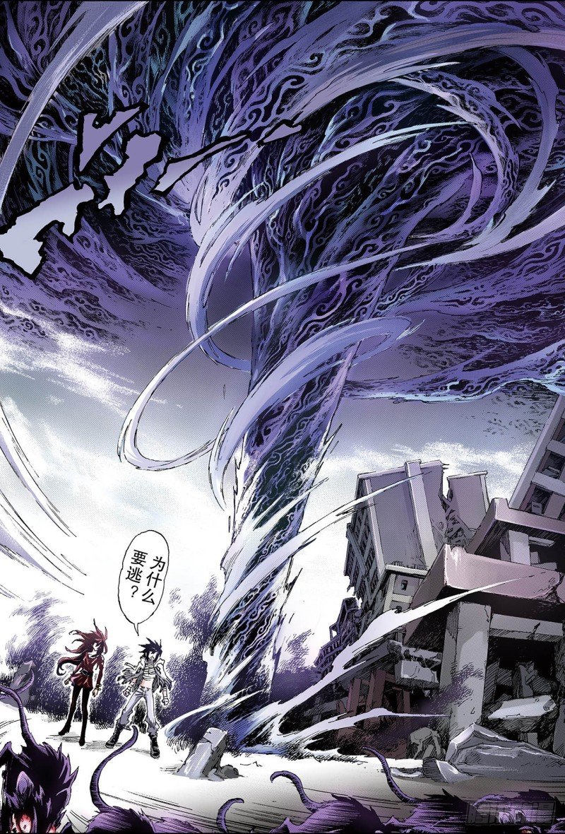 122.笑着活下去1