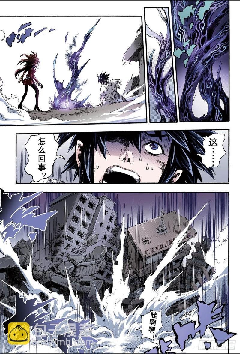122.笑着活下去1