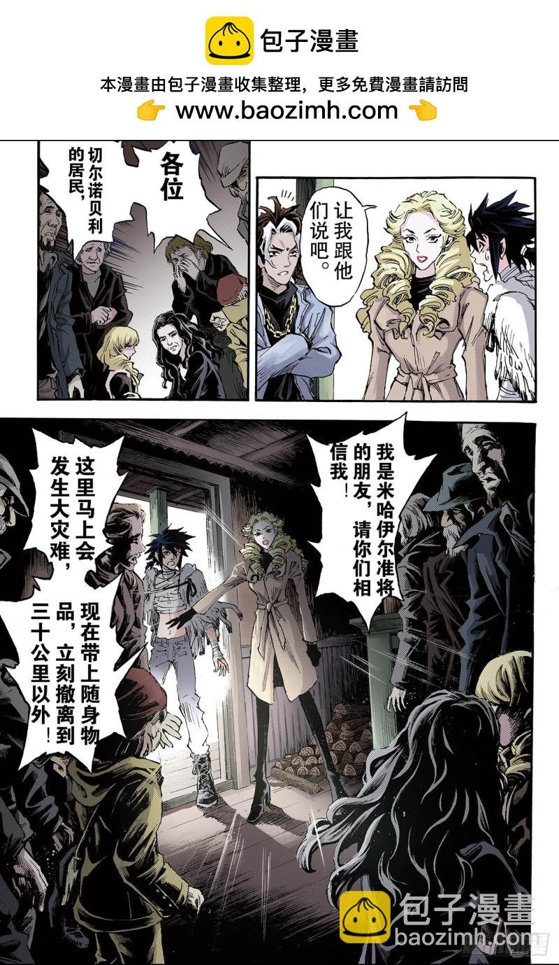 123.笑着活下去2