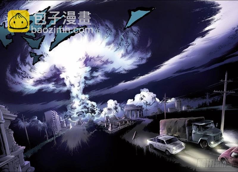 123.笑着活下去2