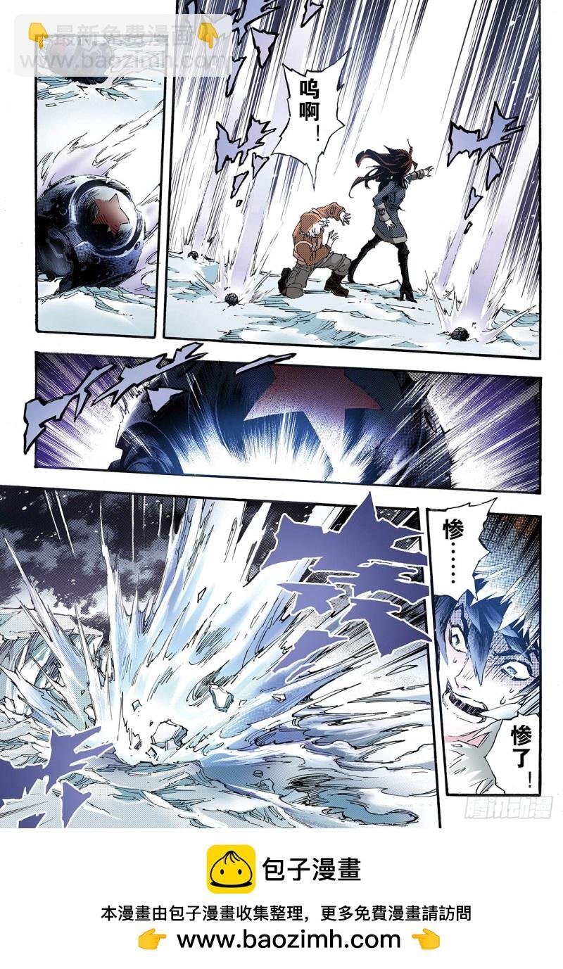 128.深海巨魔1
