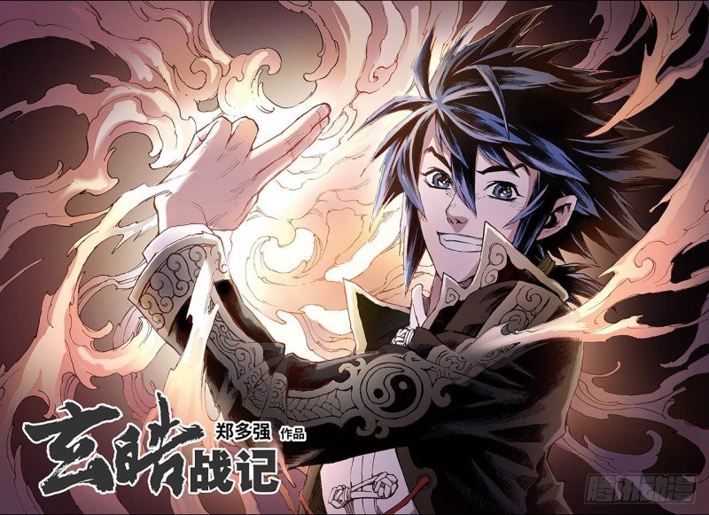 136.套娃战术1