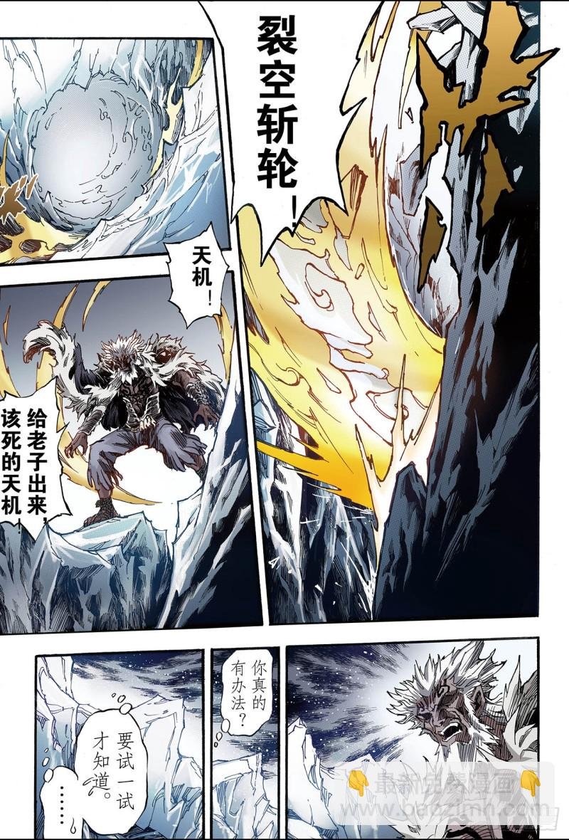 136.套娃战术1