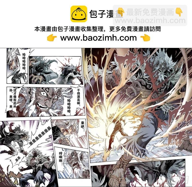 145.伏虎1.2