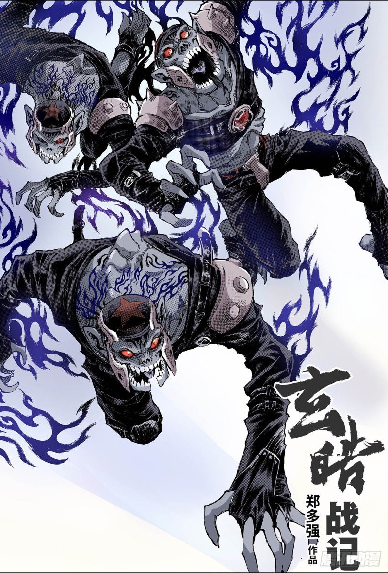 150.大战天煞军1