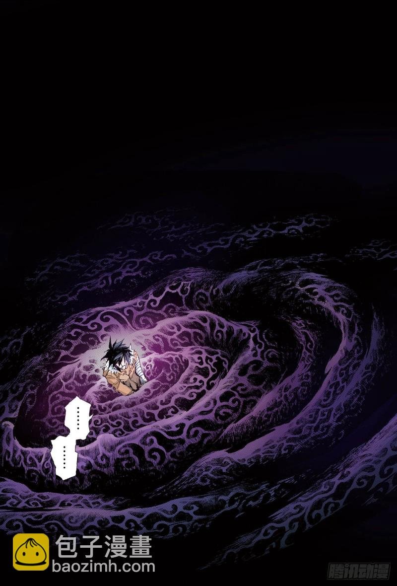 153.注定的命运2