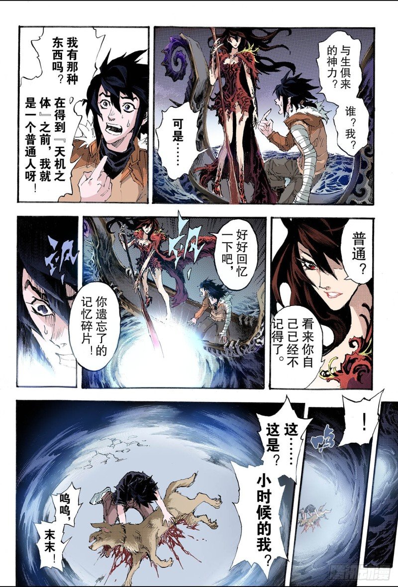 162.选择1
