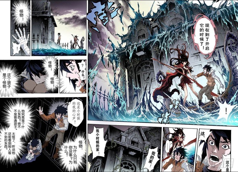 163.选择2