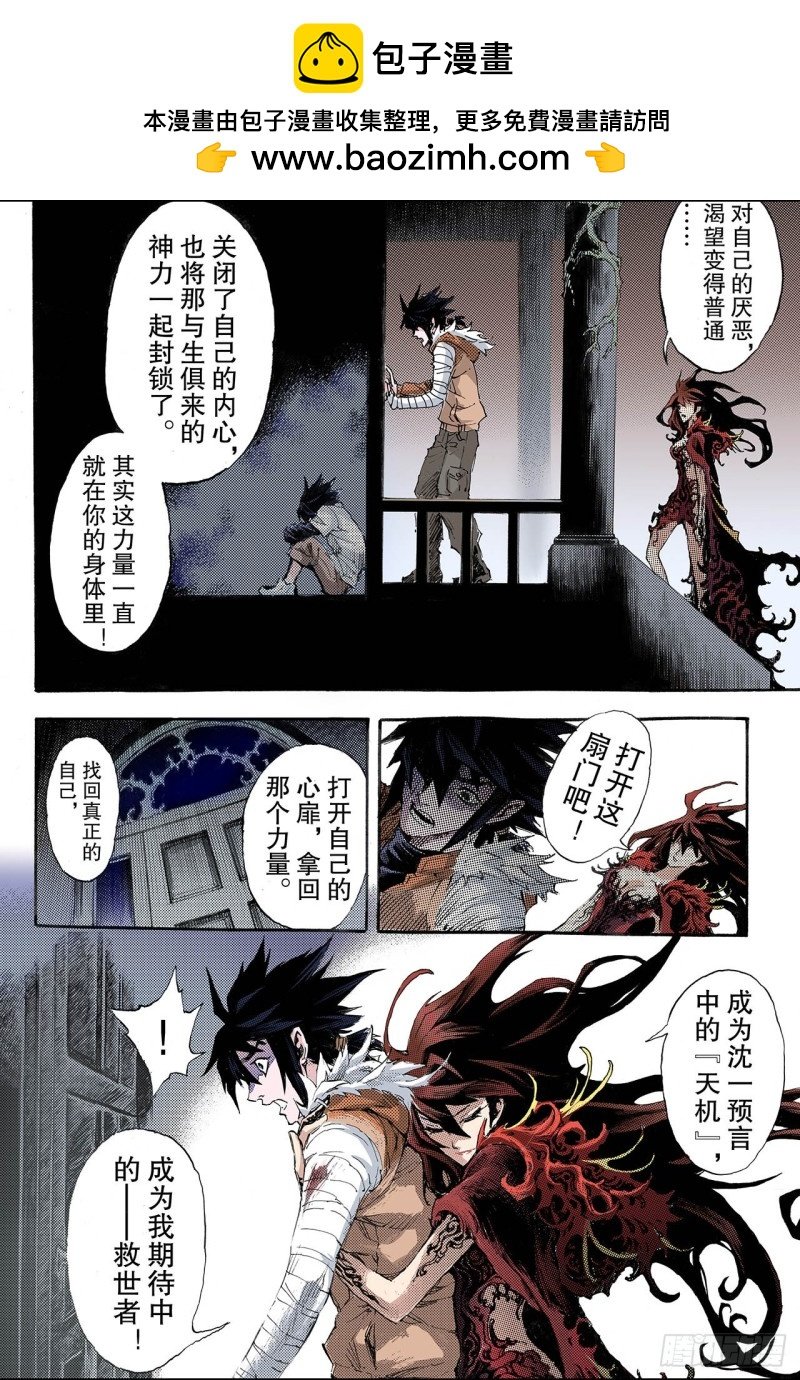 163.选择2