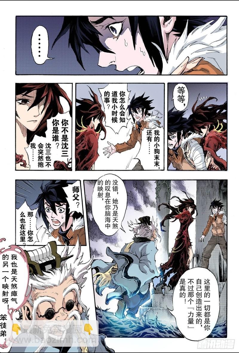163.选择2