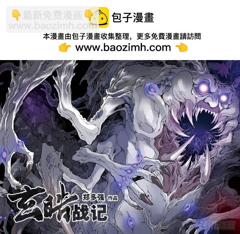 168.坚毅的意志1