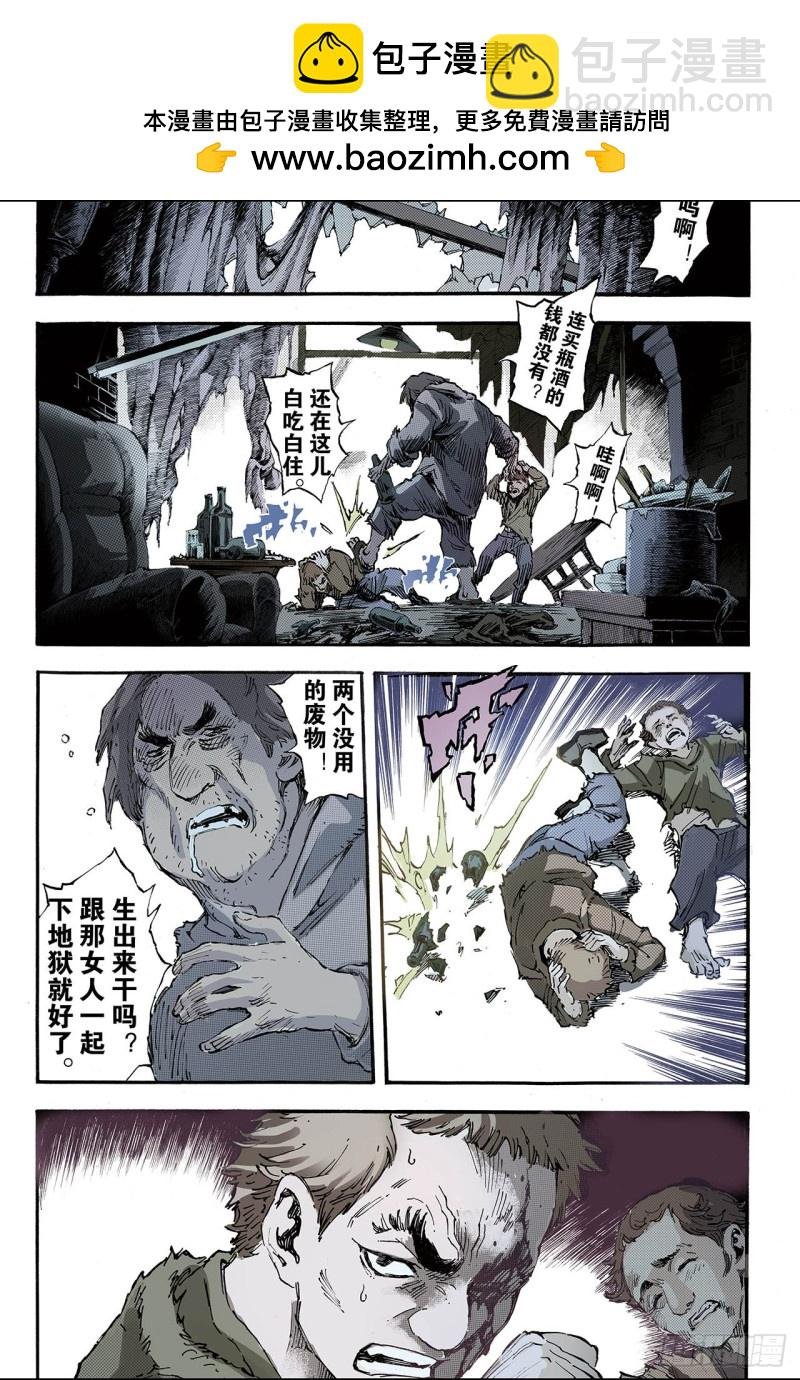 170.王者1