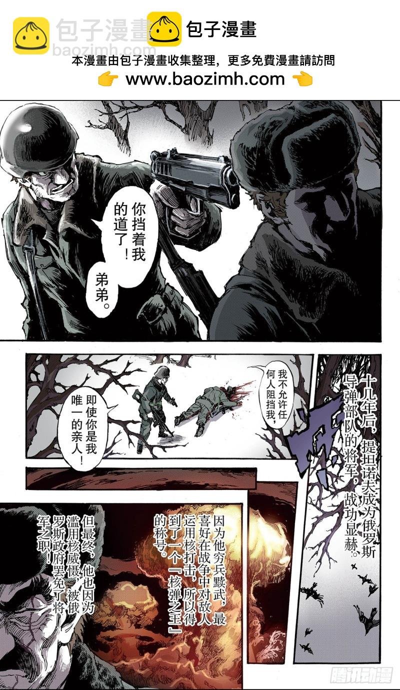 170.王者1