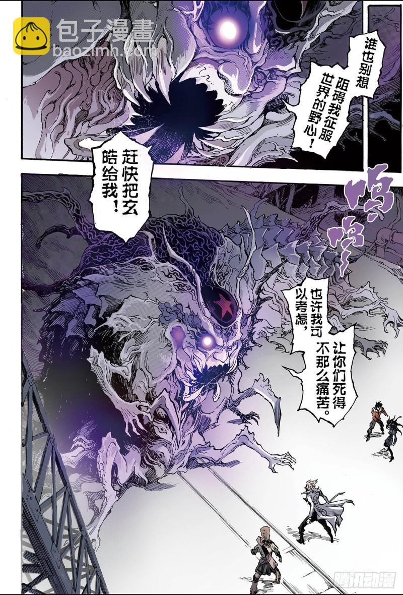 170.王者1
