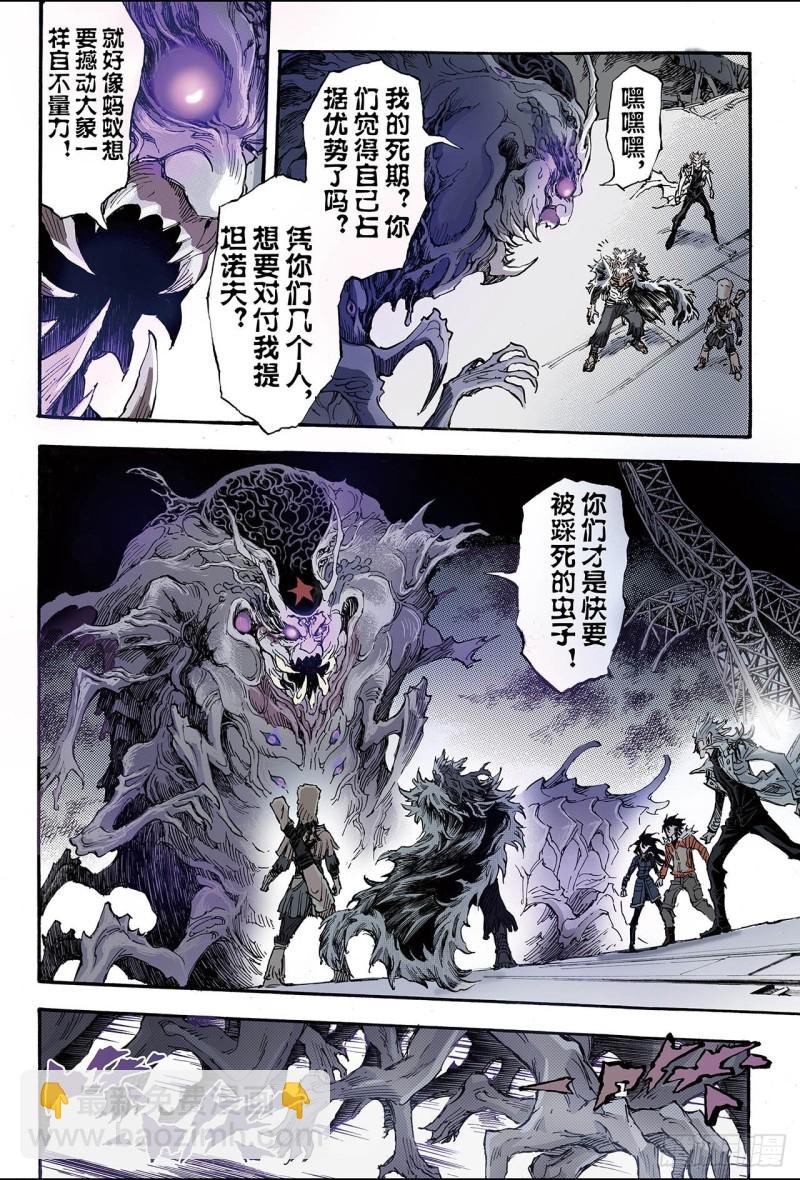 170.王者1