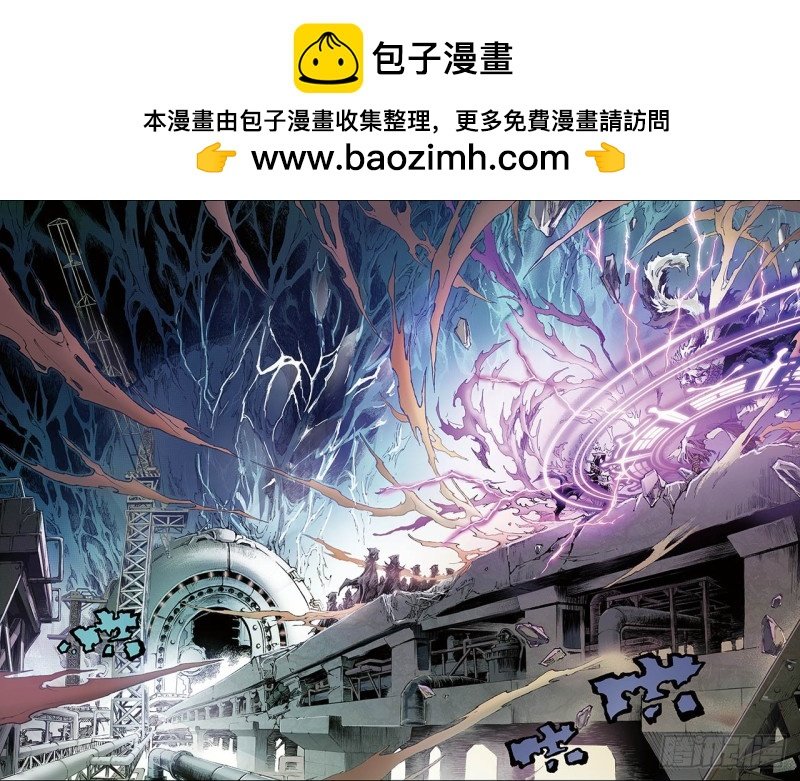 174.八卦尊者1