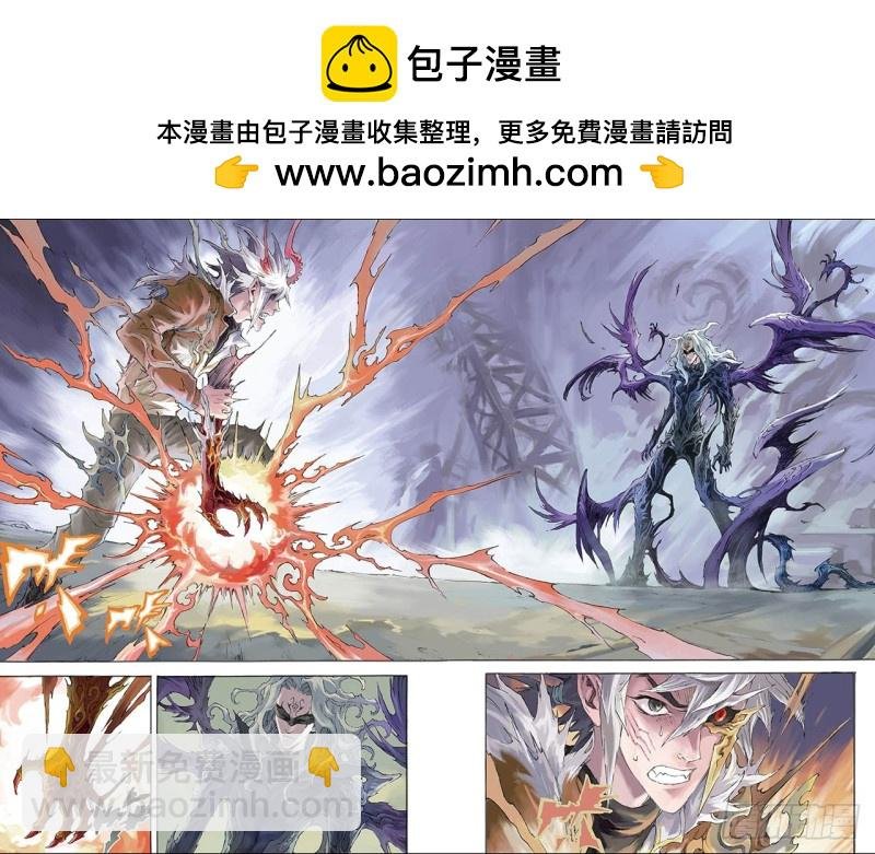 186.干极法阵1