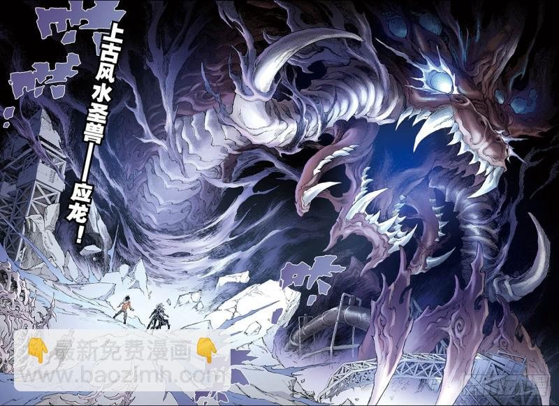 187.干极法阵2