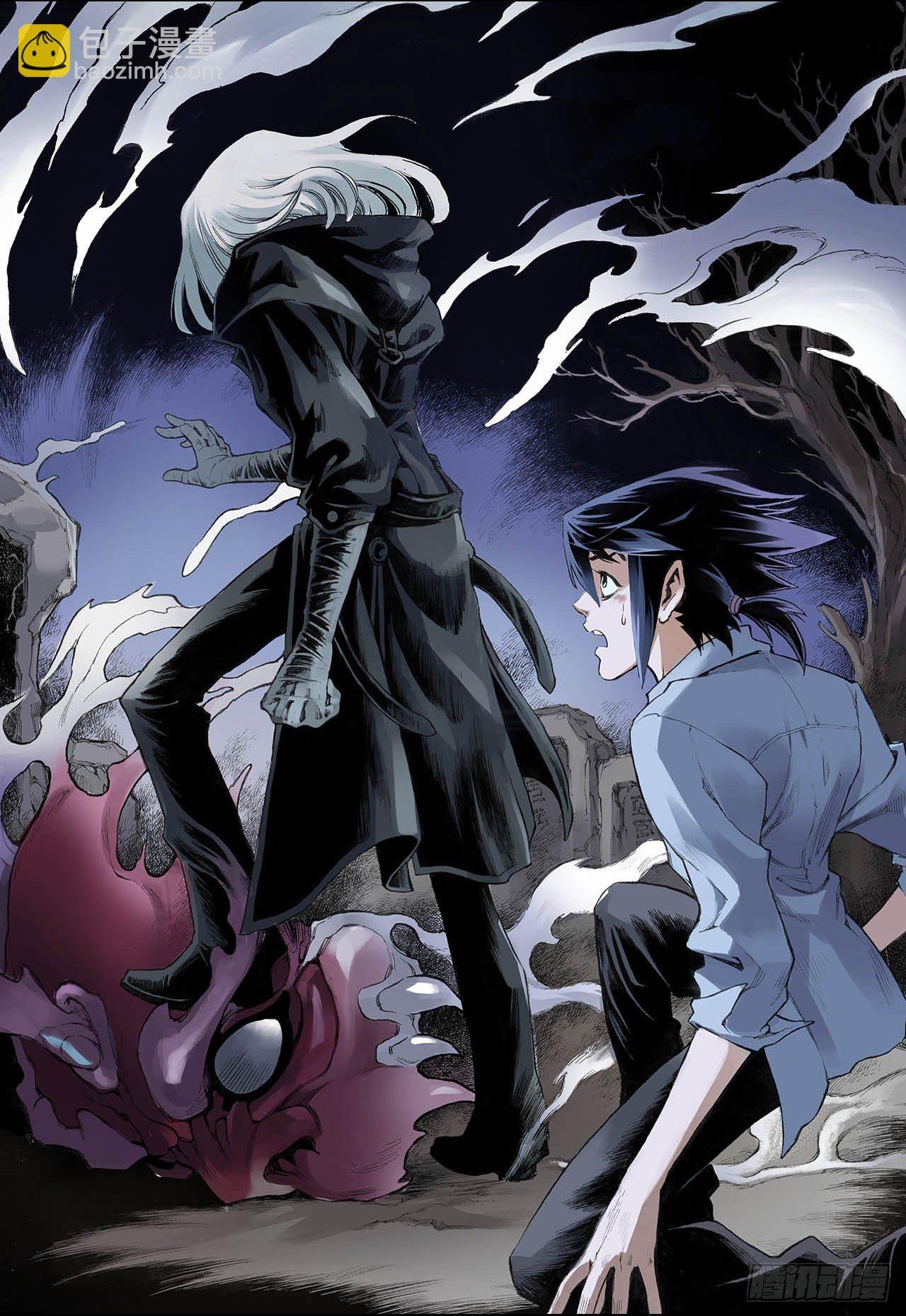 18.除魔师与鬼附2