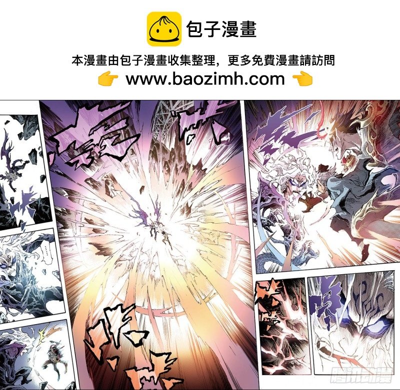 190.师傅1