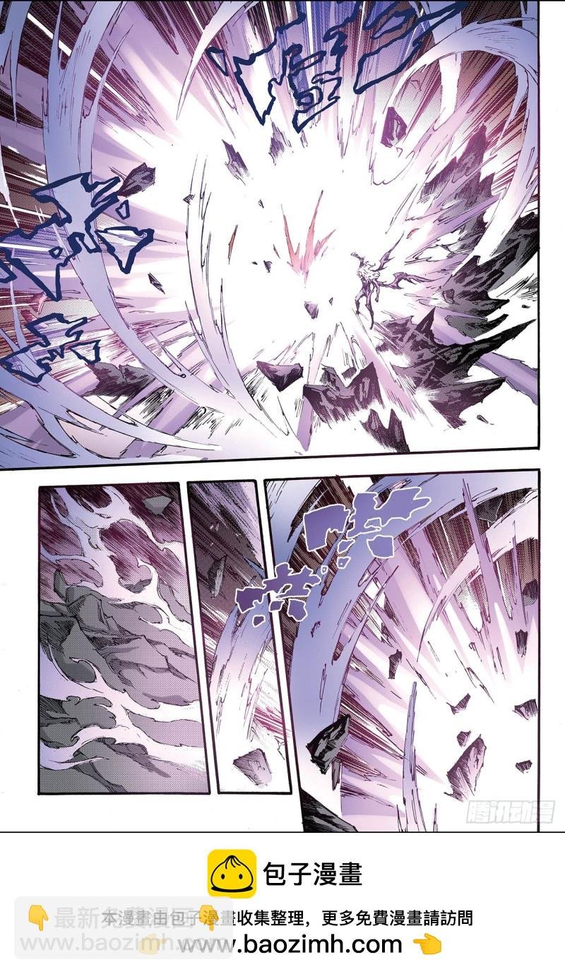 190.师傅1