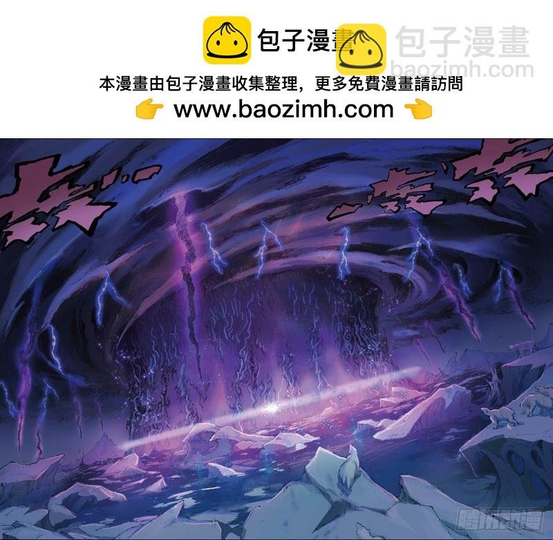 195.不灭的存在2