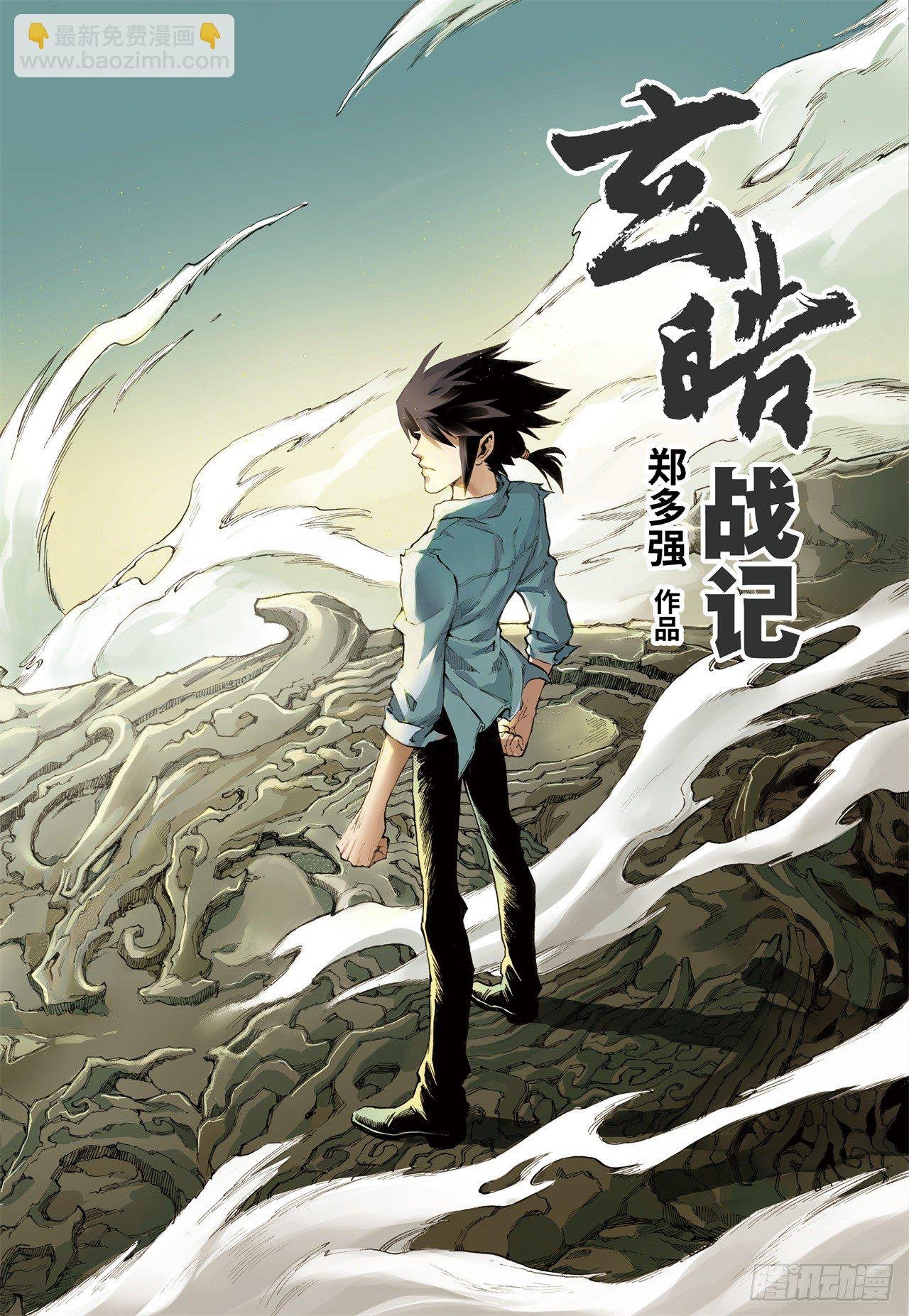 19.潜能1