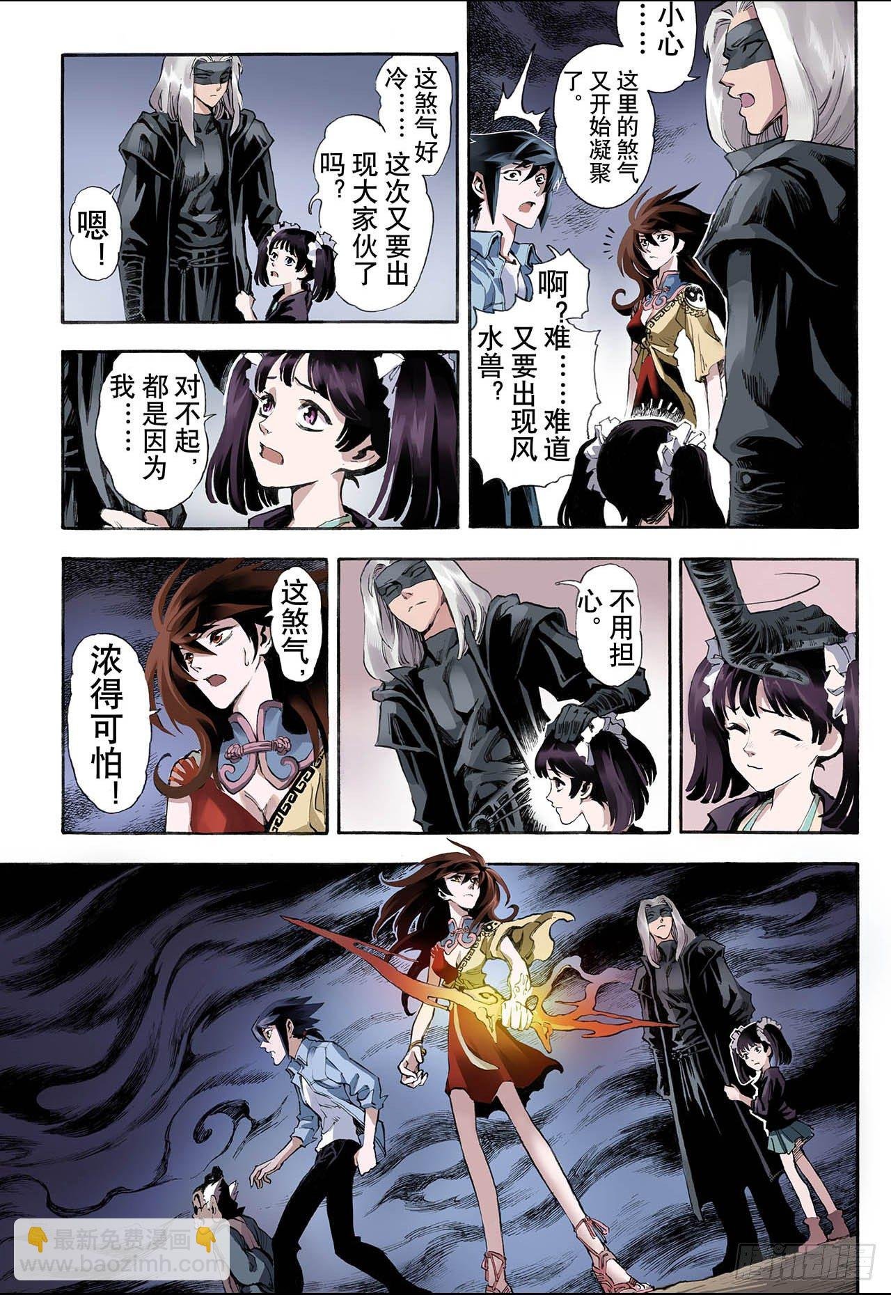 19.潜能1