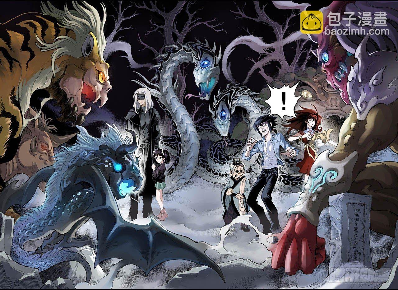 19.潜能1