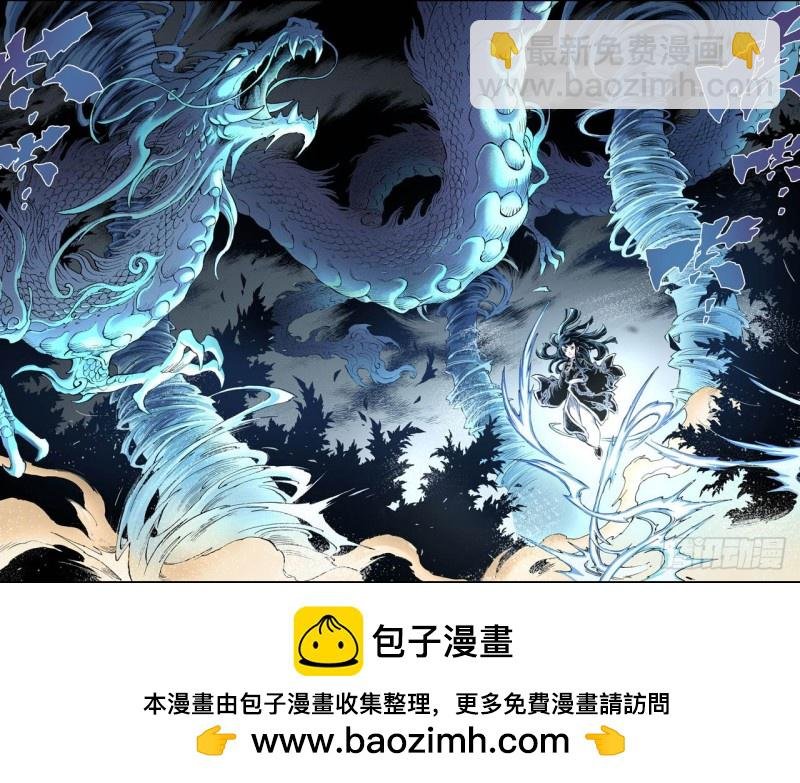 60.龙虎2