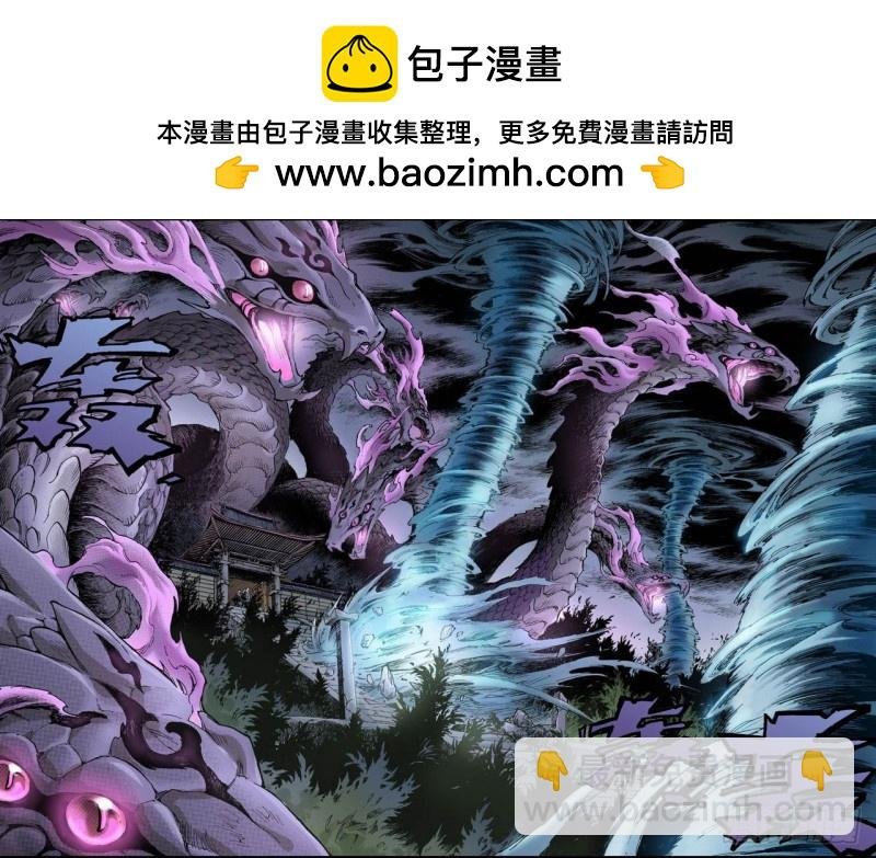 68.决战里高野2.2