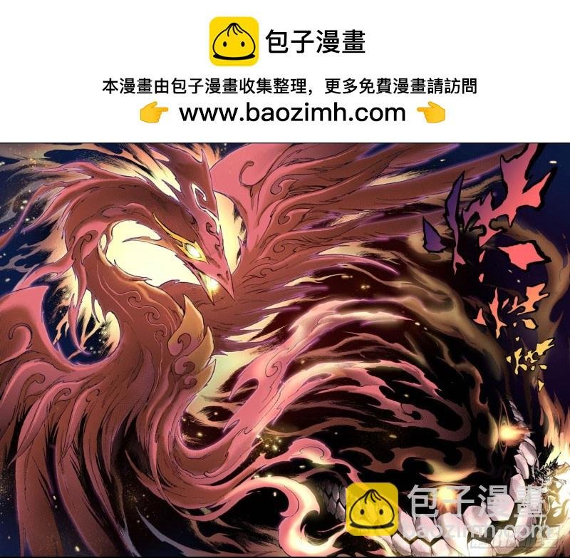 69.决战里高野3.1