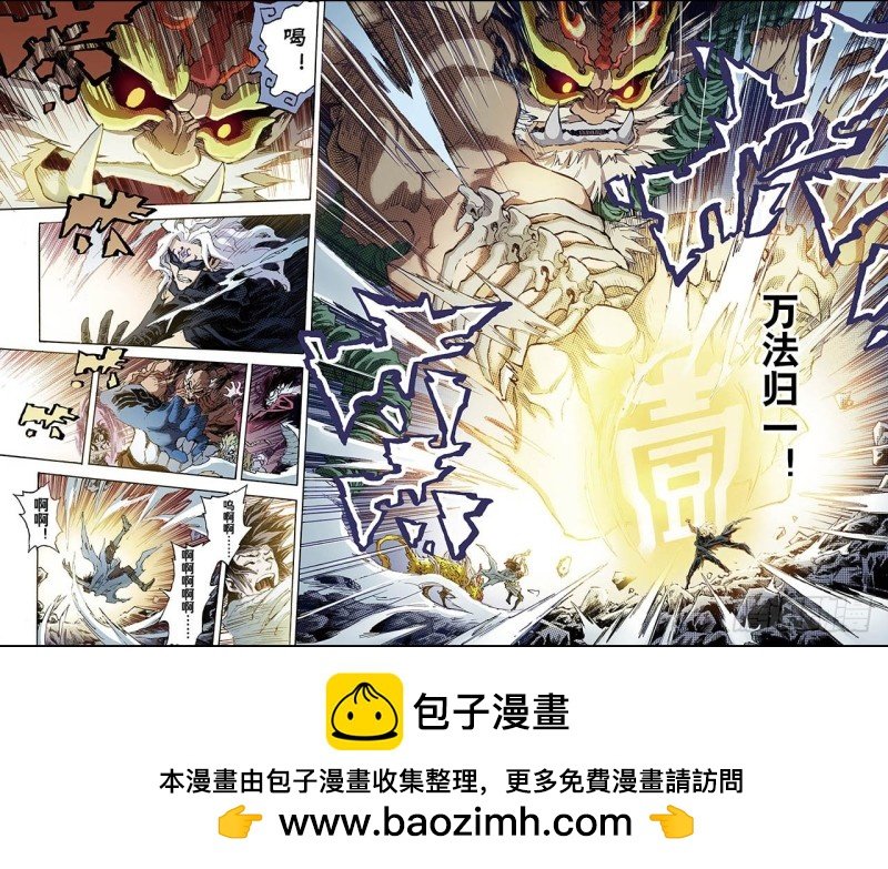 87.尹先生1