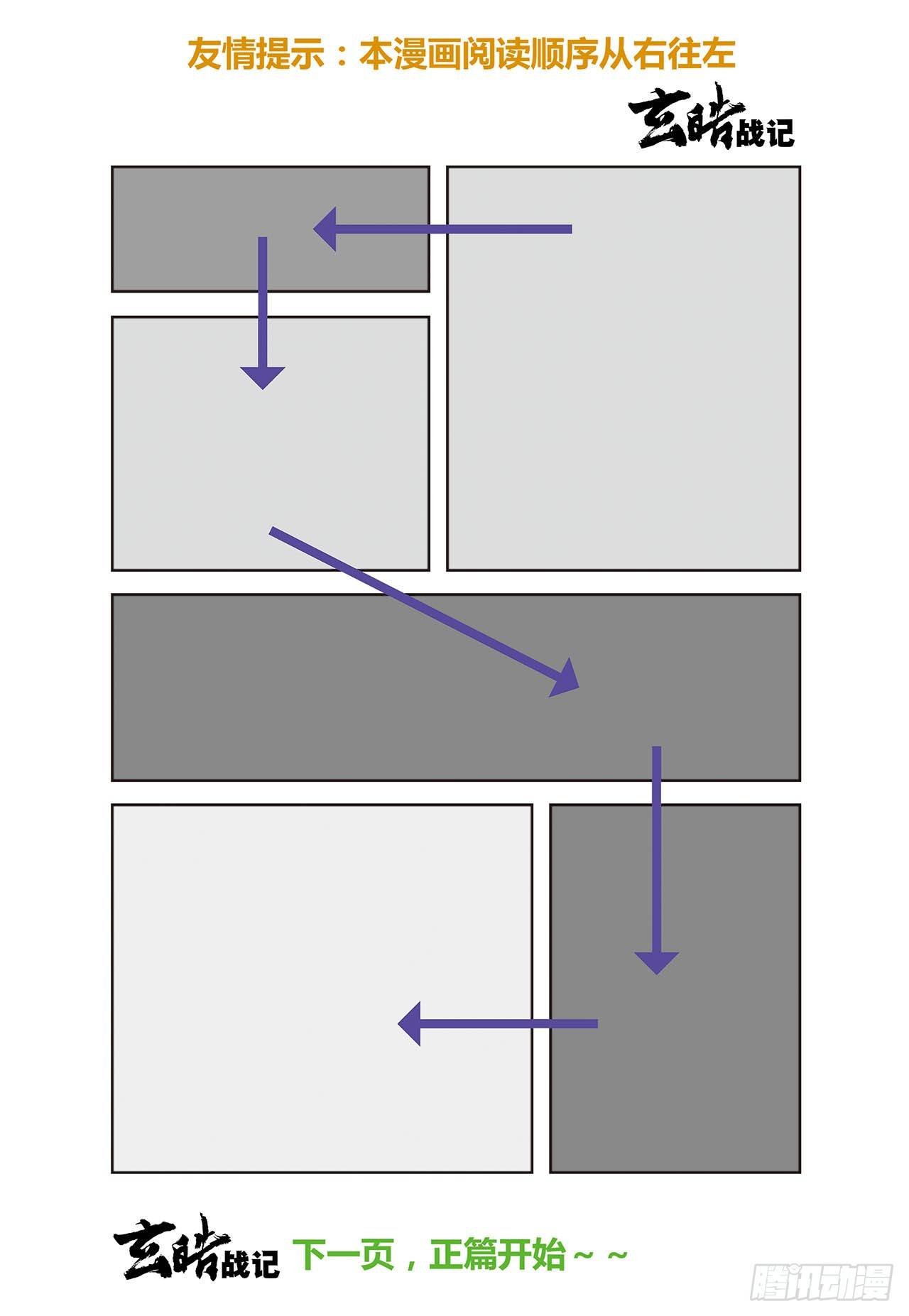9.符1