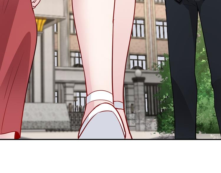 第9话 私人休息室