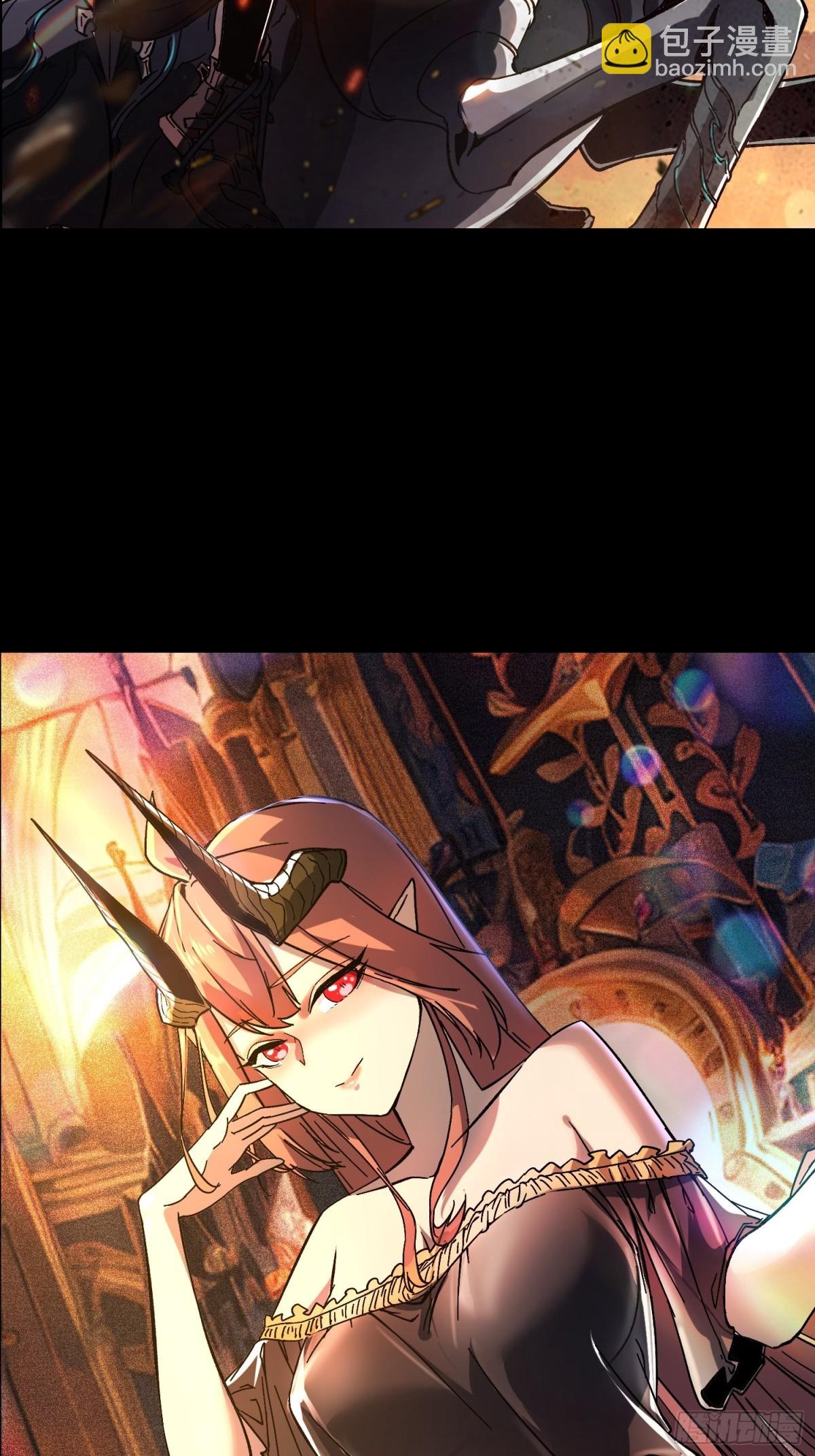 预告