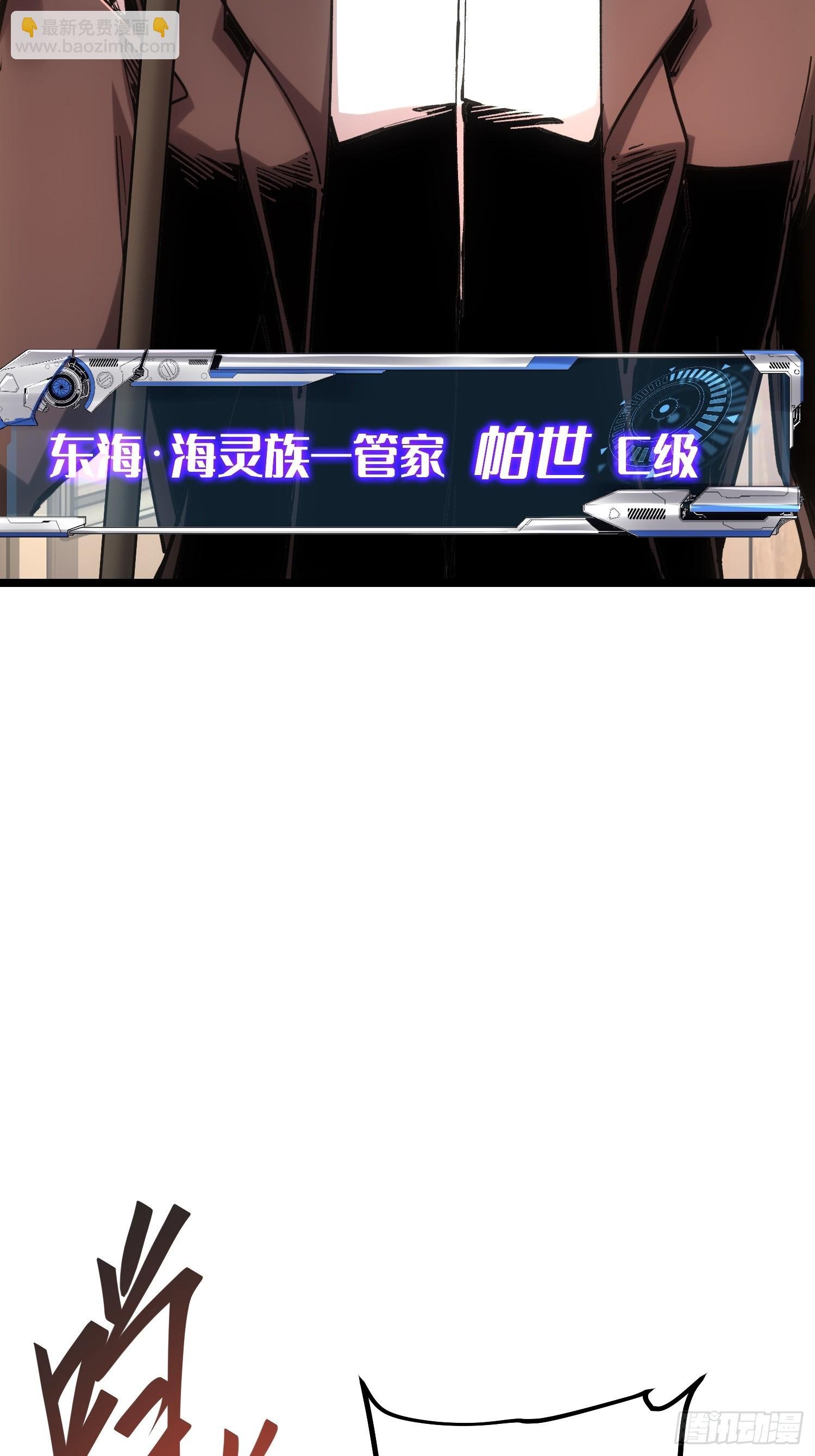 第99话