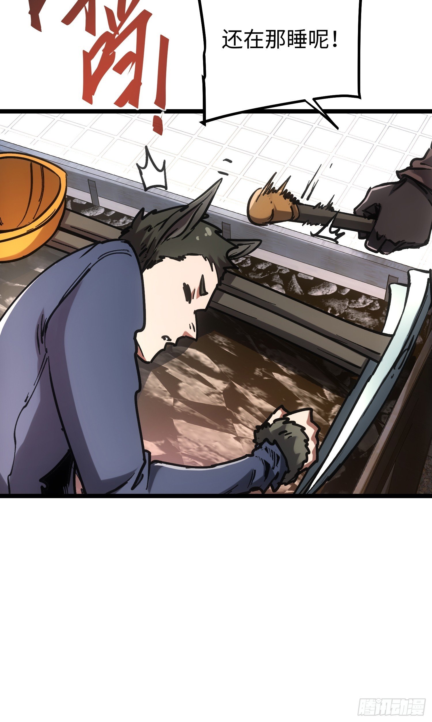 第99话