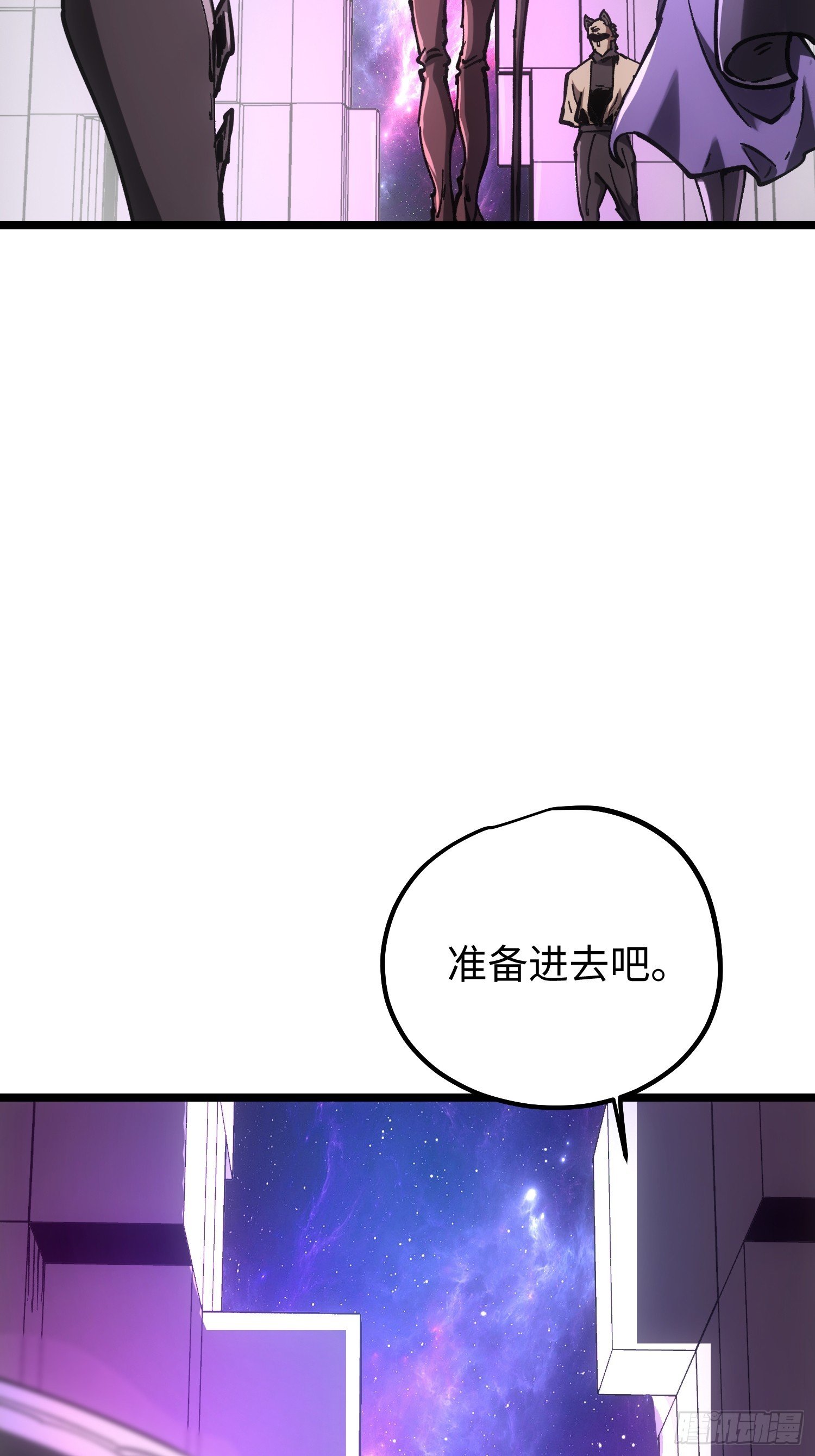第99话