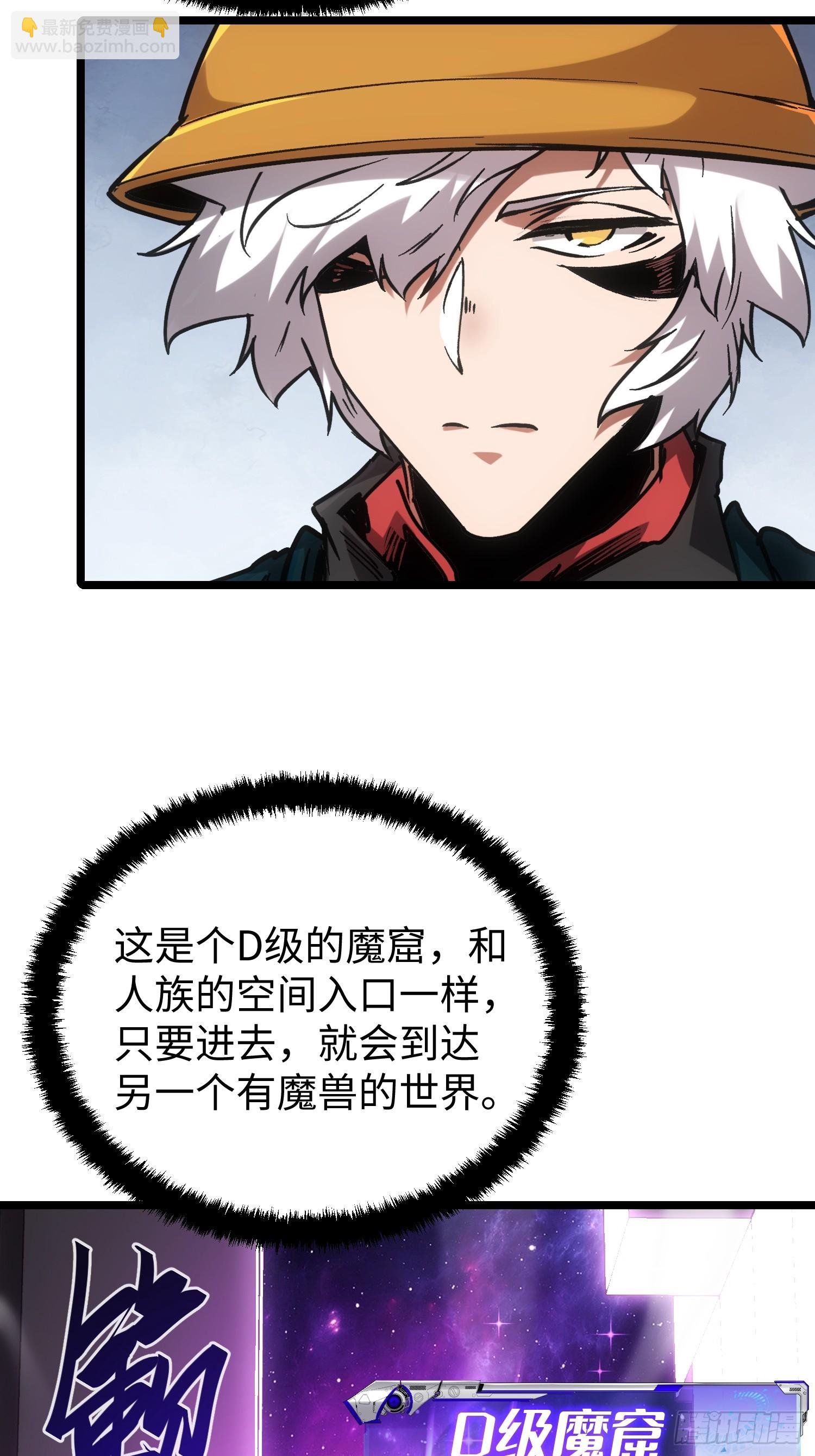 第99话