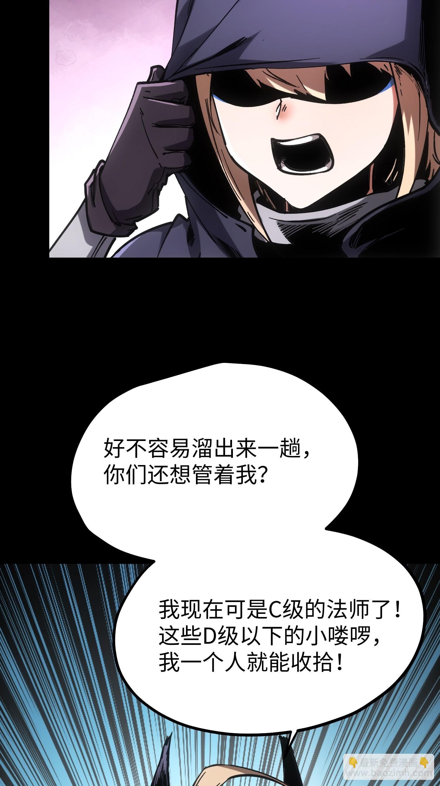 第99话