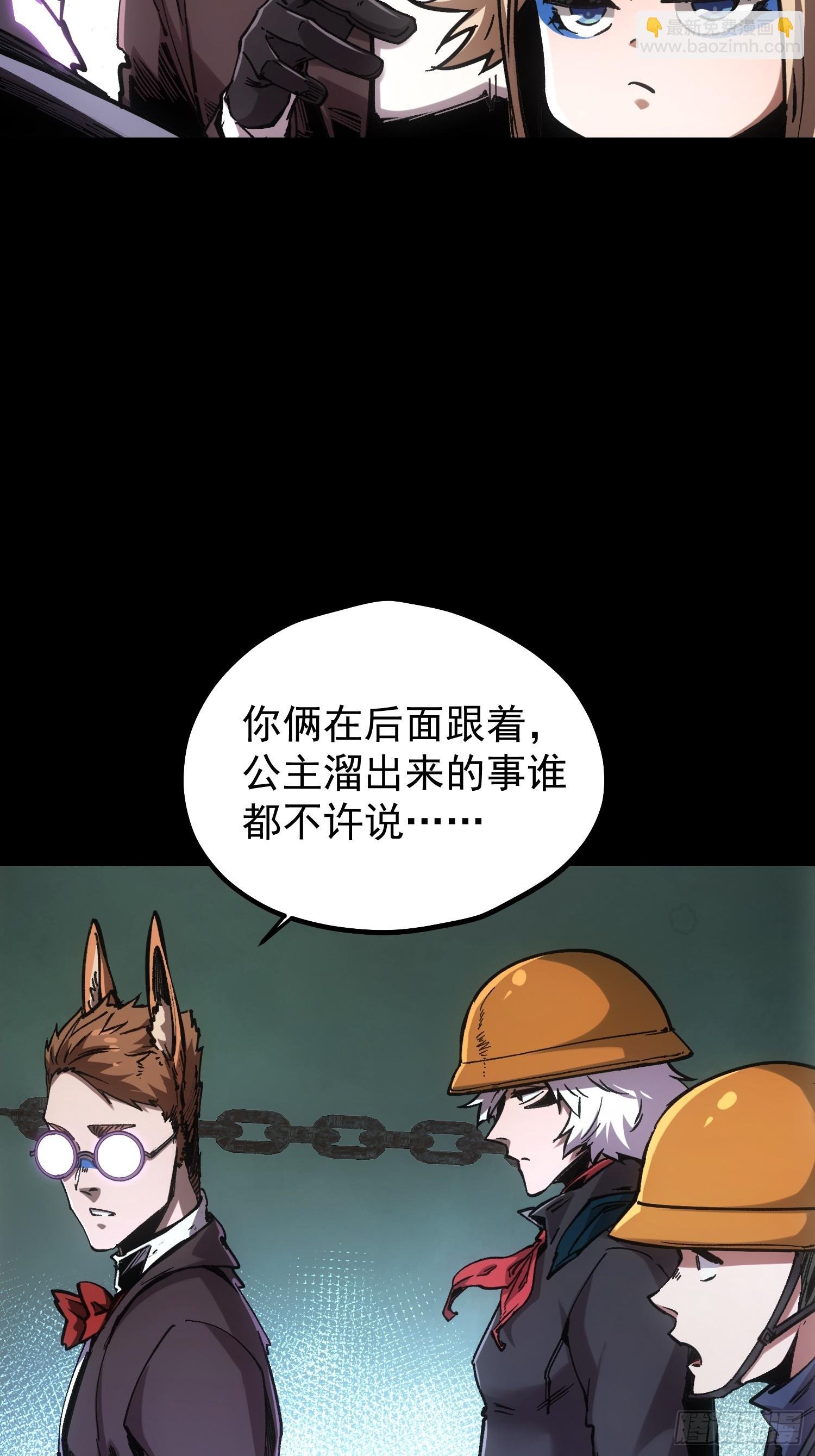 第99话